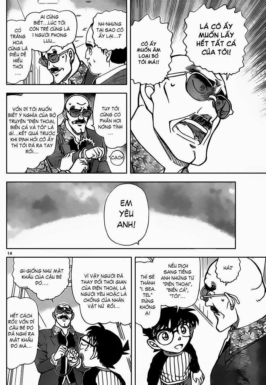 Thám Tử Conan 878 trang 14