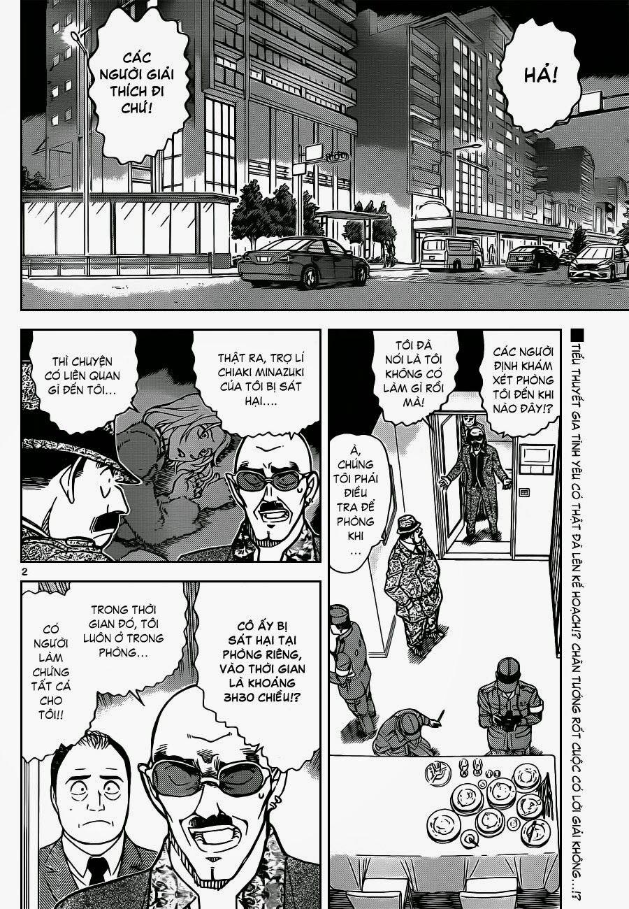Thám Tử Conan 878 trang 2