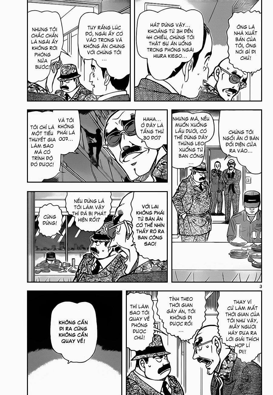 Thám Tử Conan 878 trang 3