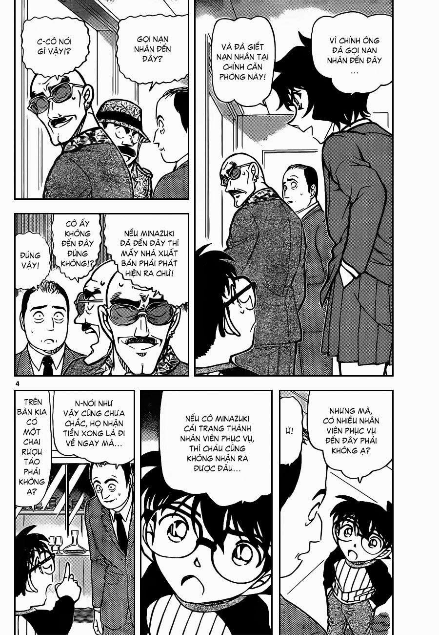 Thám Tử Conan 878 trang 4