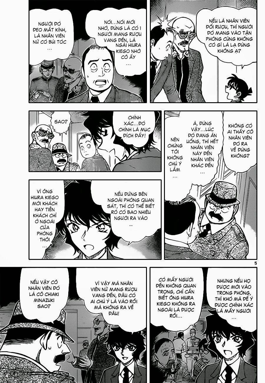Thám Tử Conan 878 trang 5