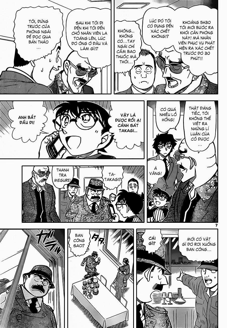 Thám Tử Conan 878 trang 7