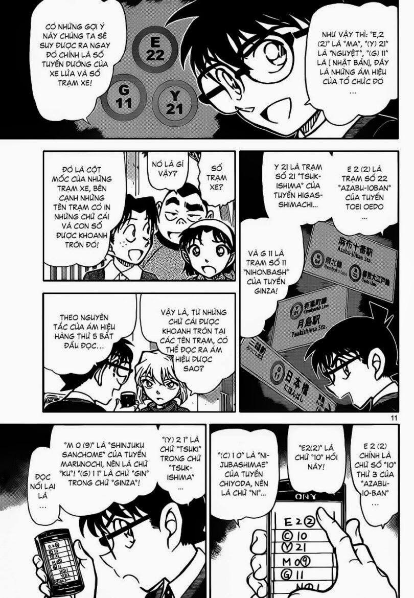 Thám Tử Conan 879 trang 11