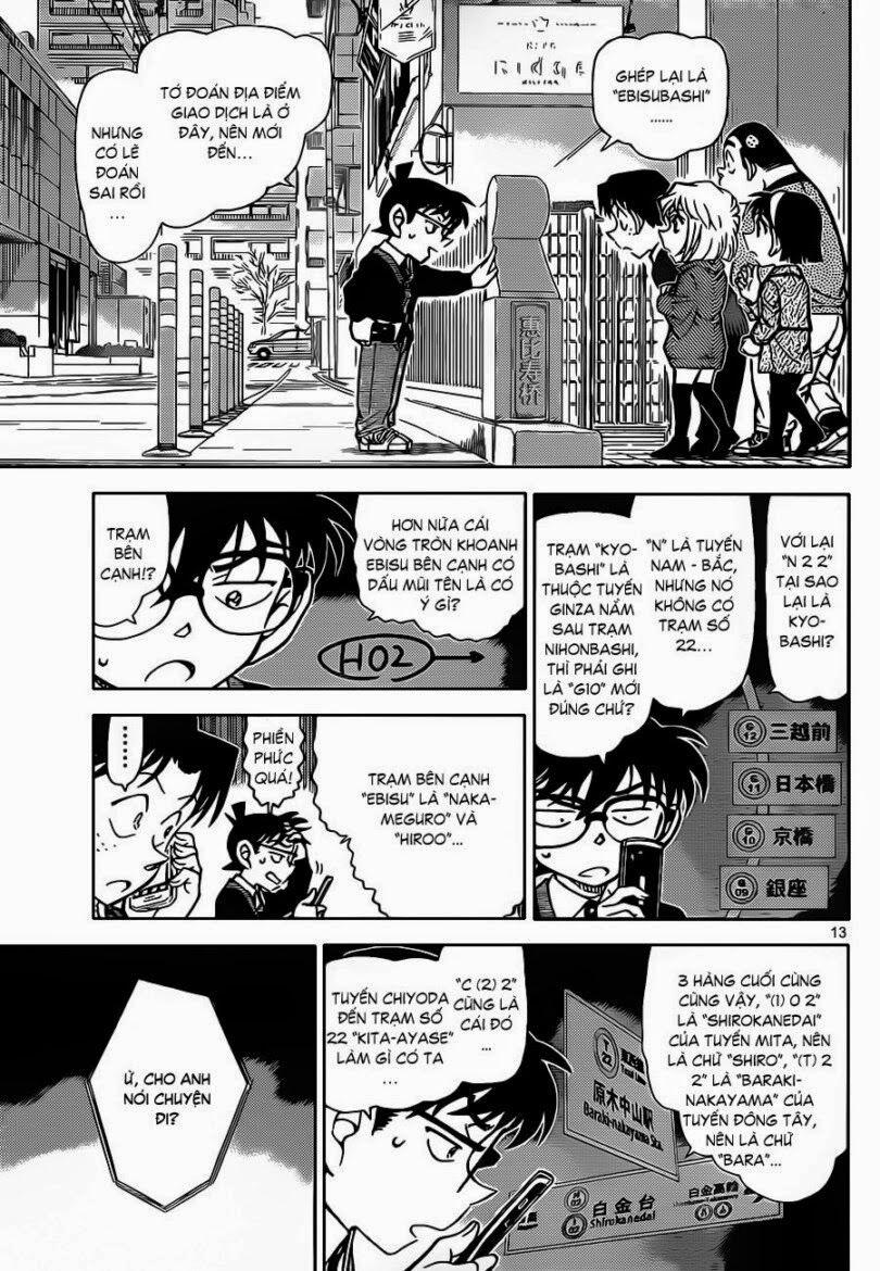 Thám Tử Conan 879 trang 13