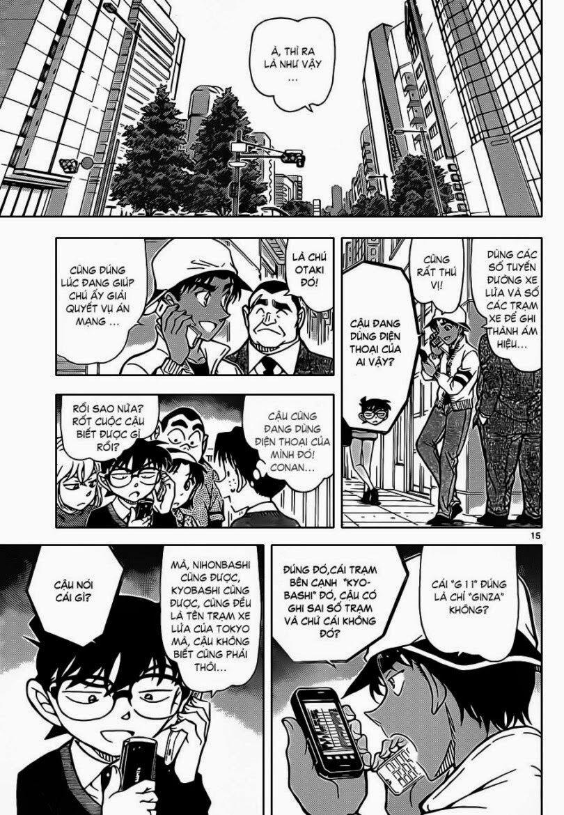 Thám Tử Conan 879 trang 15