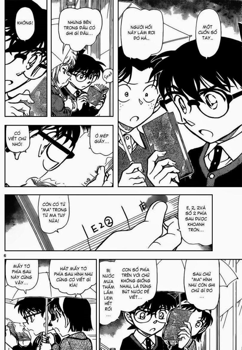 Thám Tử Conan 879 trang 6