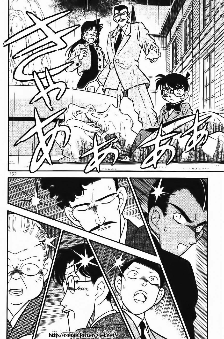 Thám Tử Conan 88 trang 1
