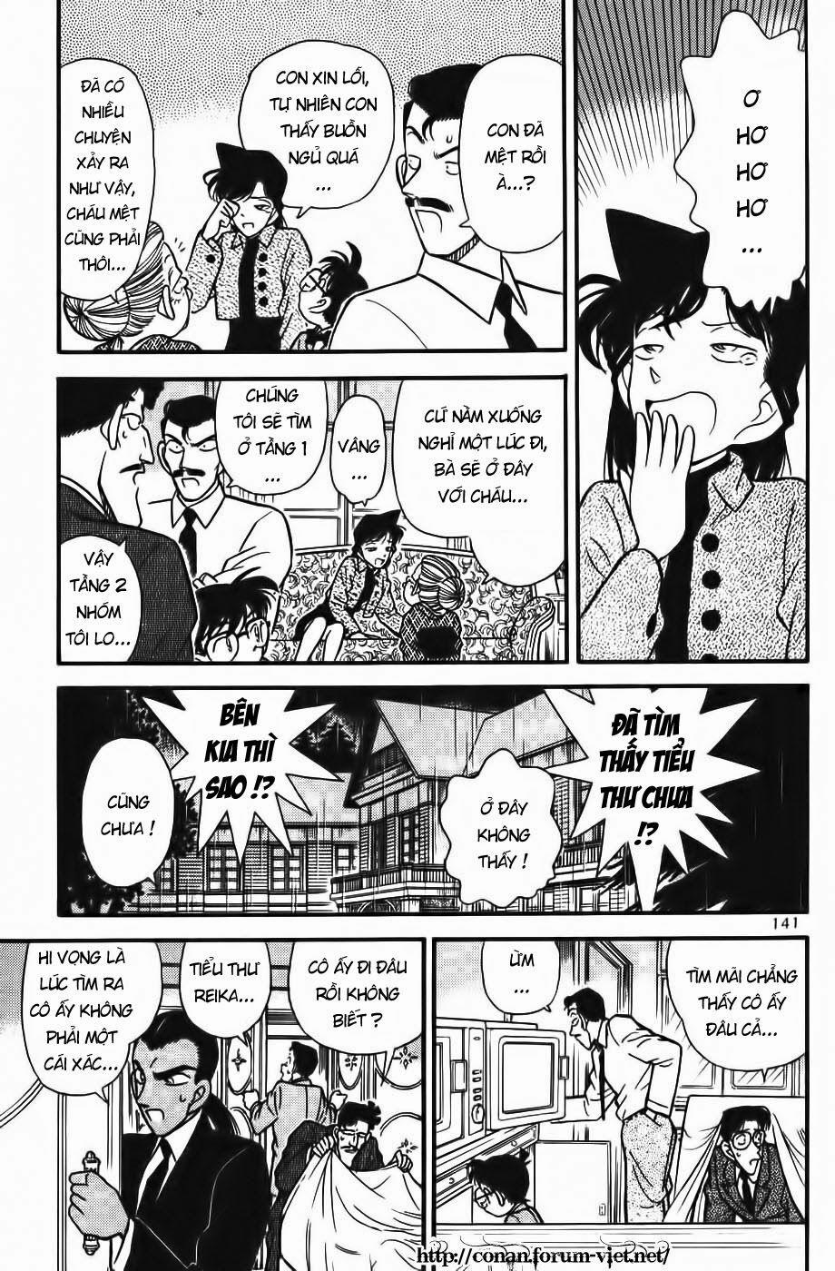 Thám Tử Conan 88 trang 10