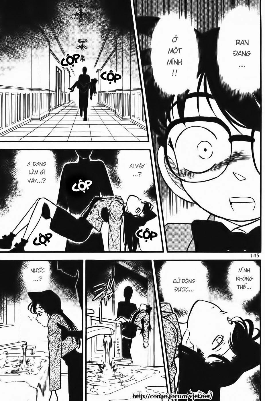 Thám Tử Conan 88 trang 14