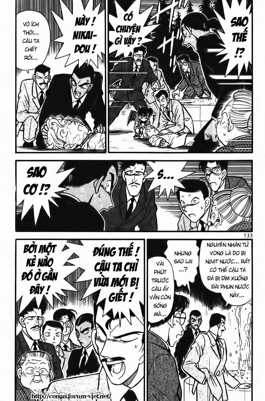 Thám Tử Conan 88 trang 2