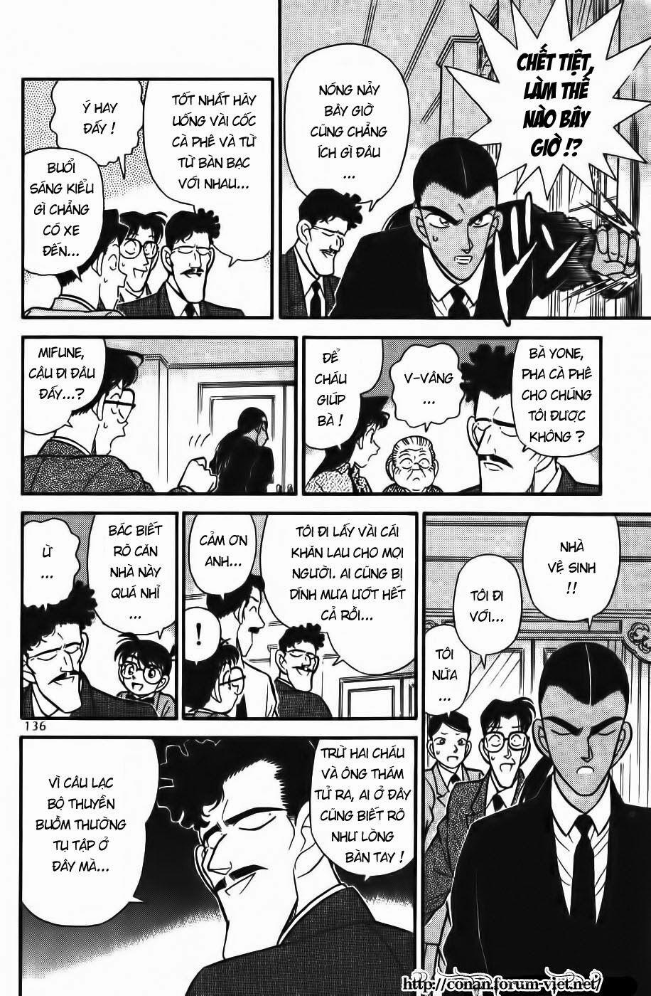 Thám Tử Conan 88 trang 5