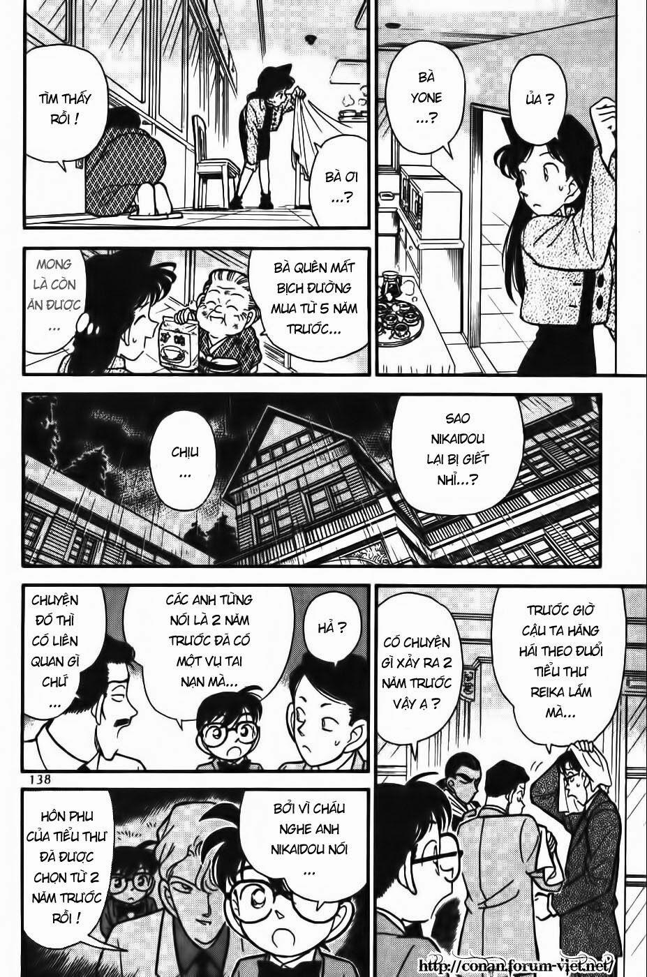 Thám Tử Conan 88 trang 7