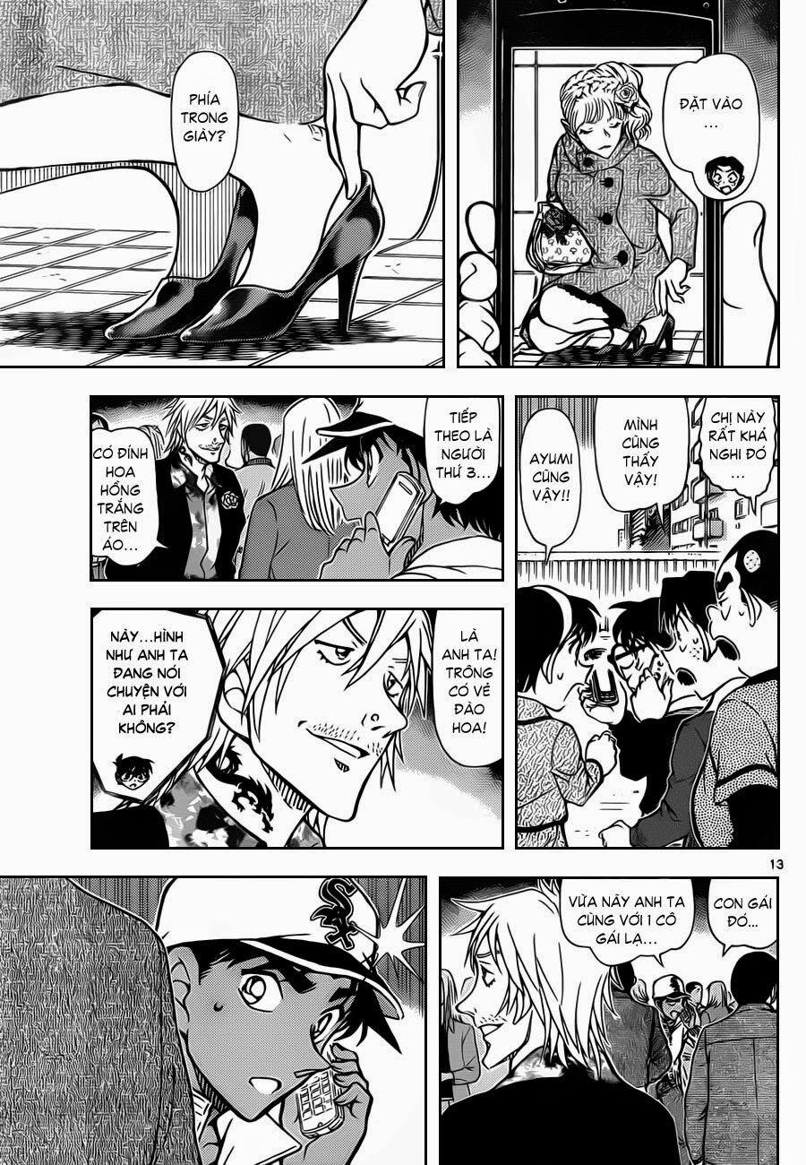 Thám Tử Conan 880 trang 13