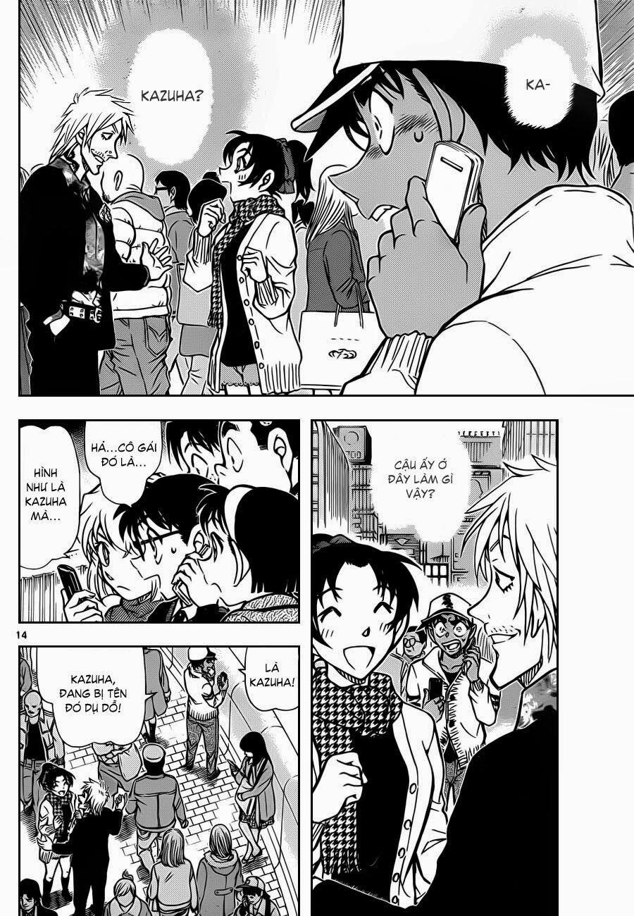 Thám Tử Conan 880 trang 14