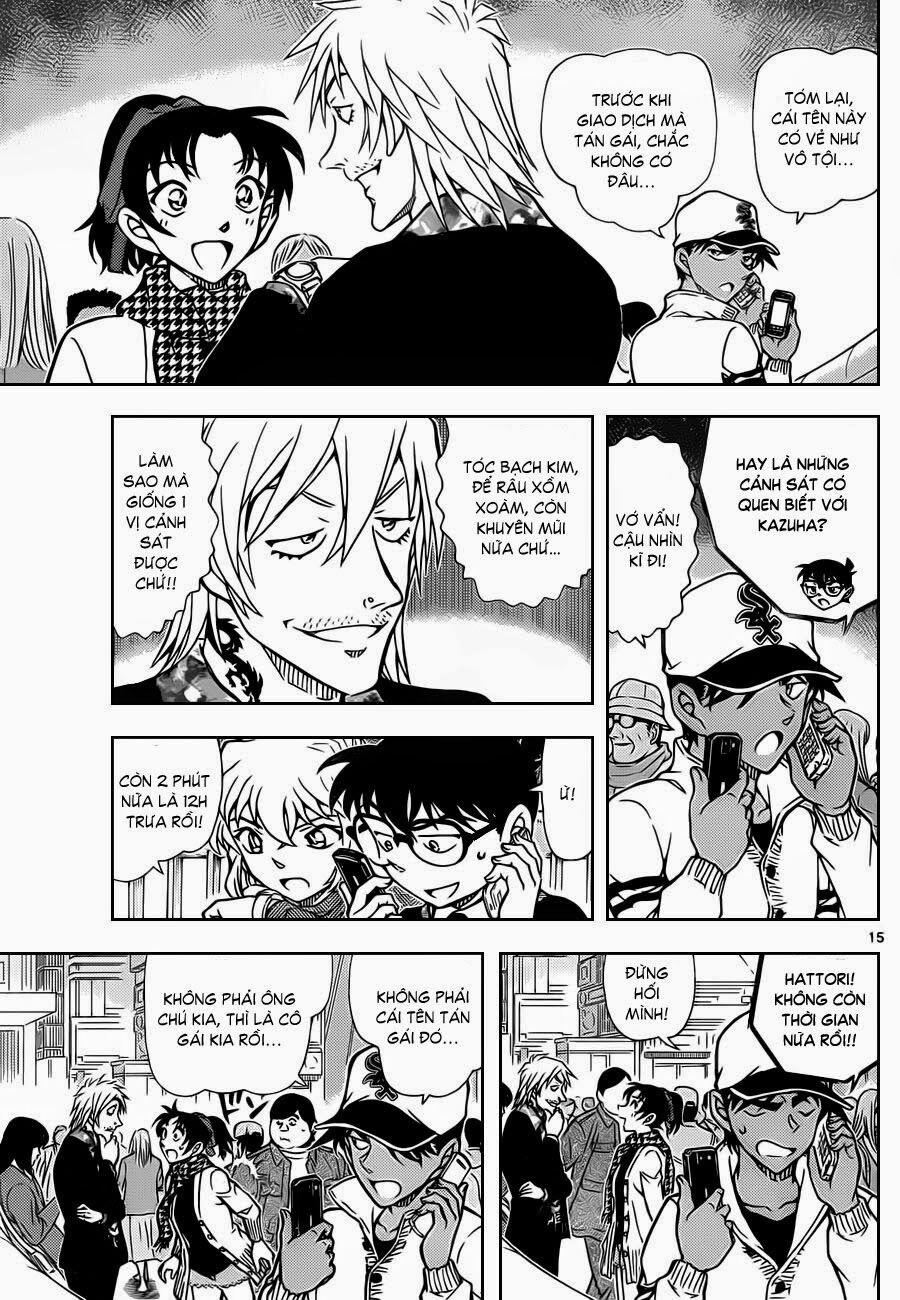 Thám Tử Conan 880 trang 15