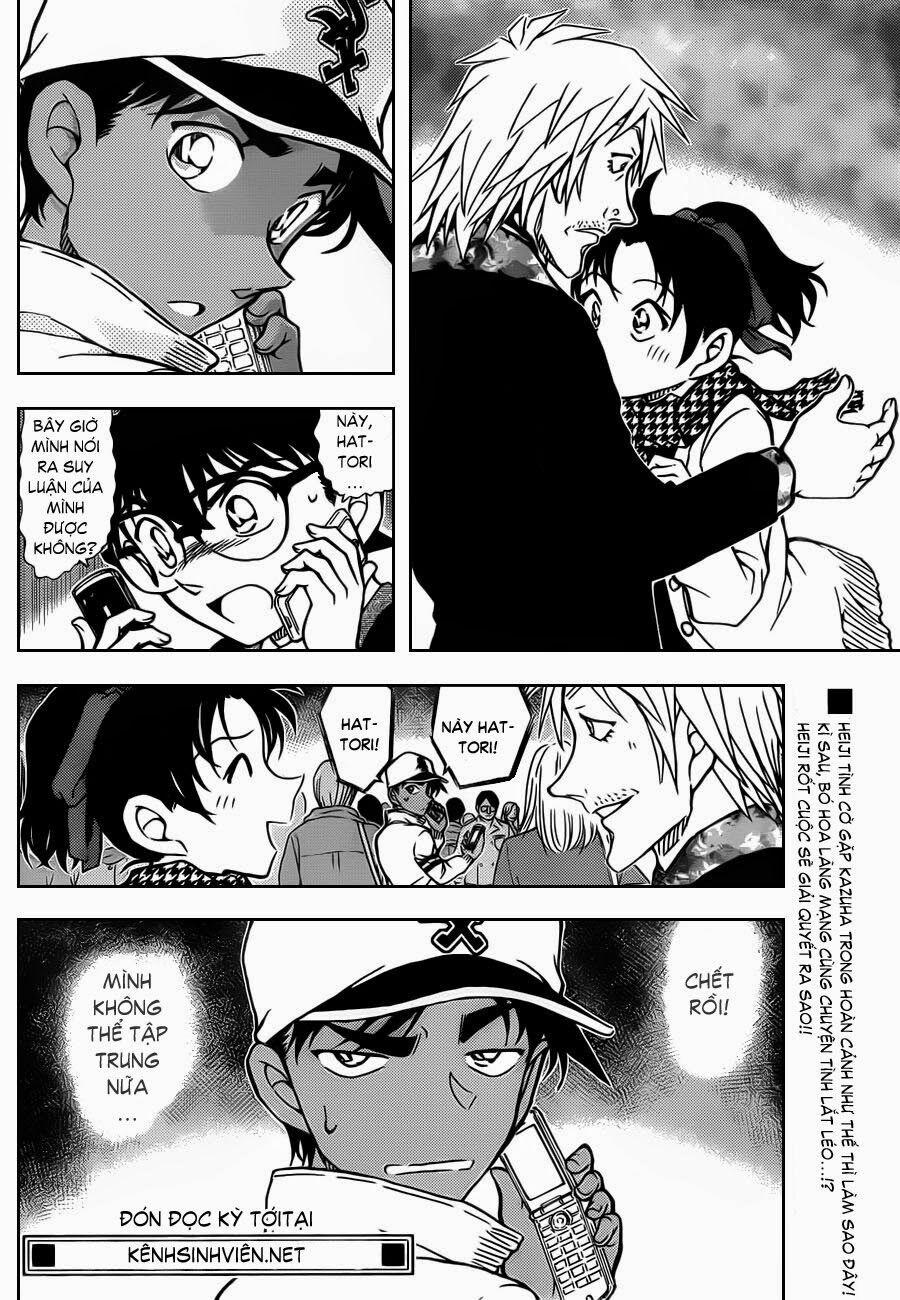 Thám Tử Conan 880 trang 16