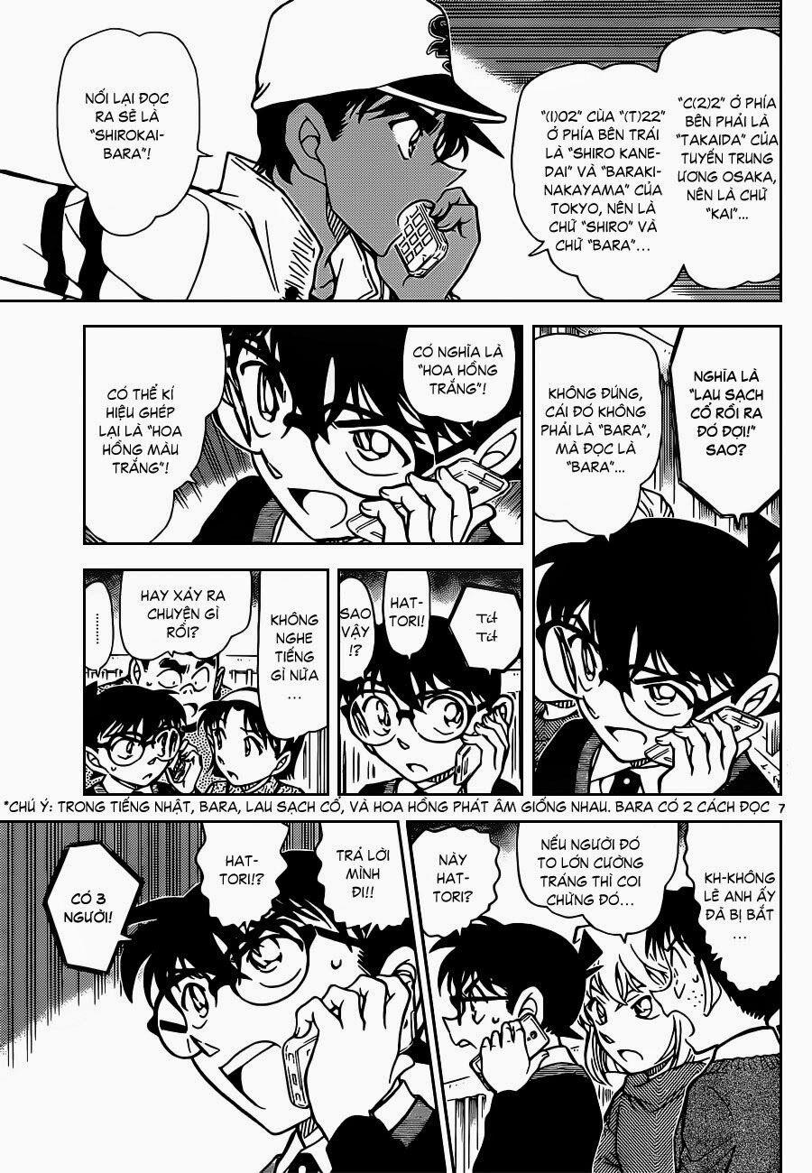 Thám Tử Conan 880 trang 7