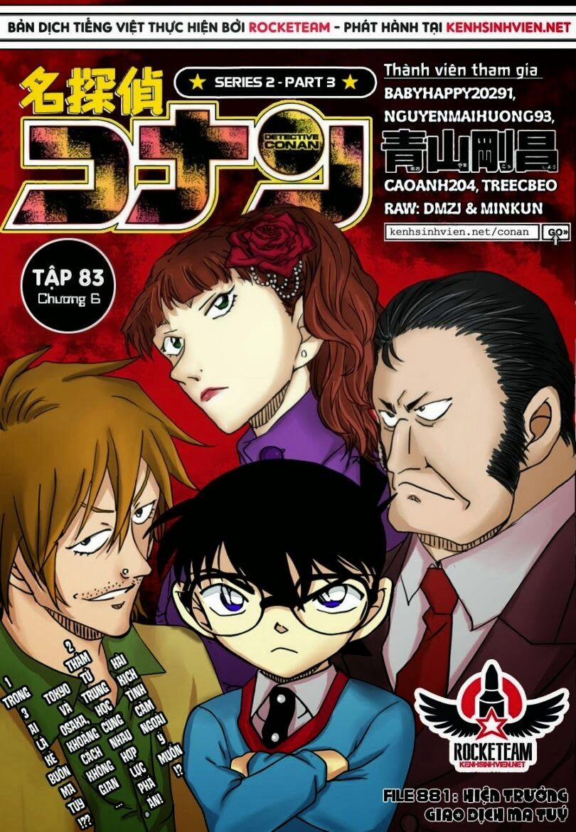 Thám Tử Conan 881 trang 0