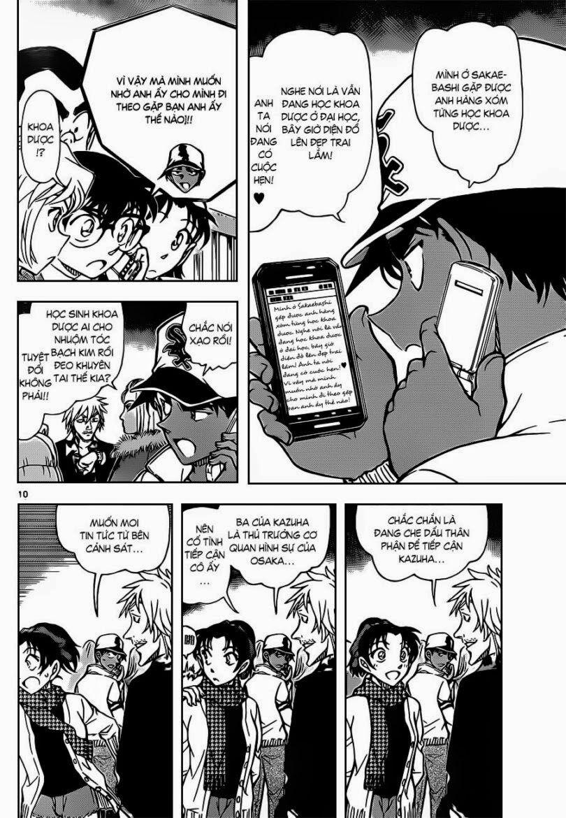 Thám Tử Conan 881 trang 10