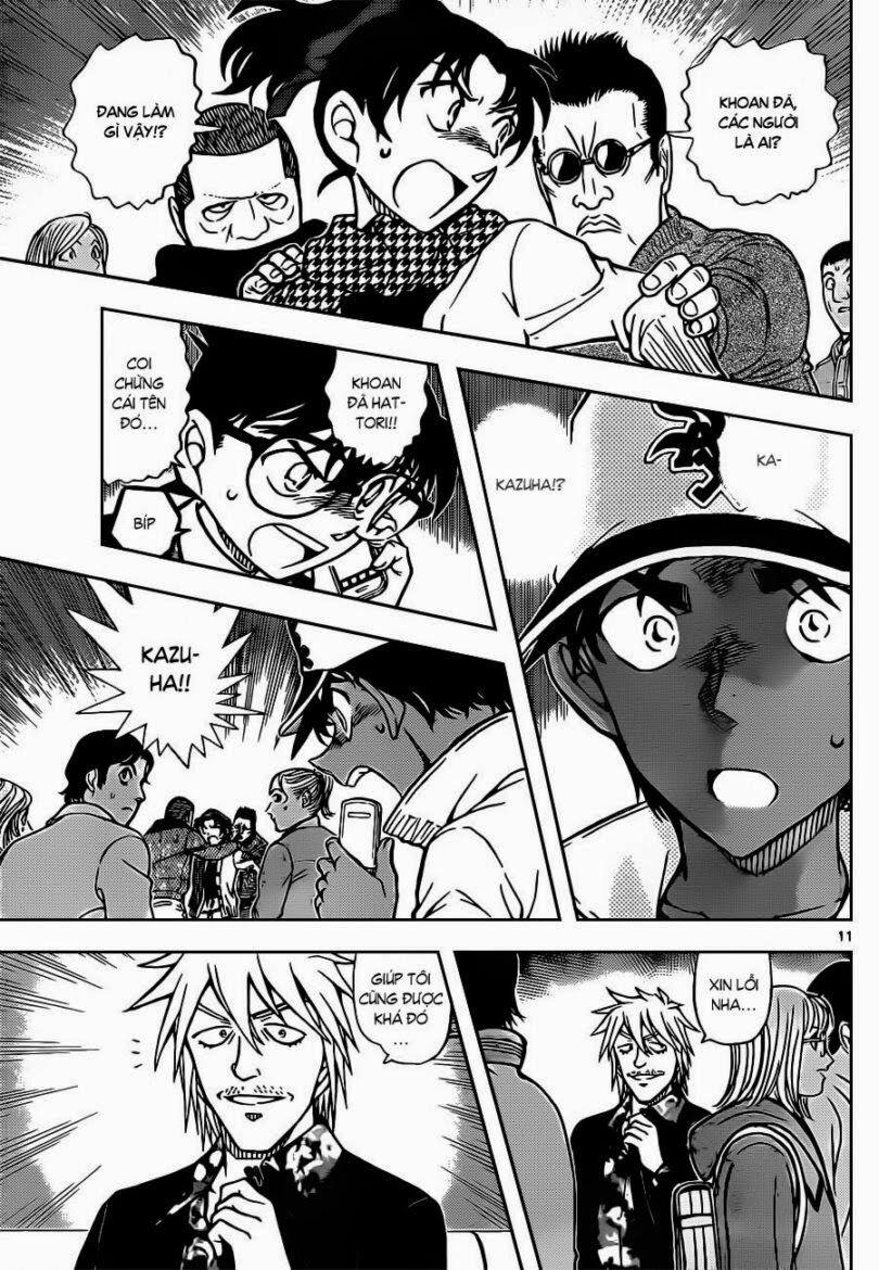 Thám Tử Conan 881 trang 11