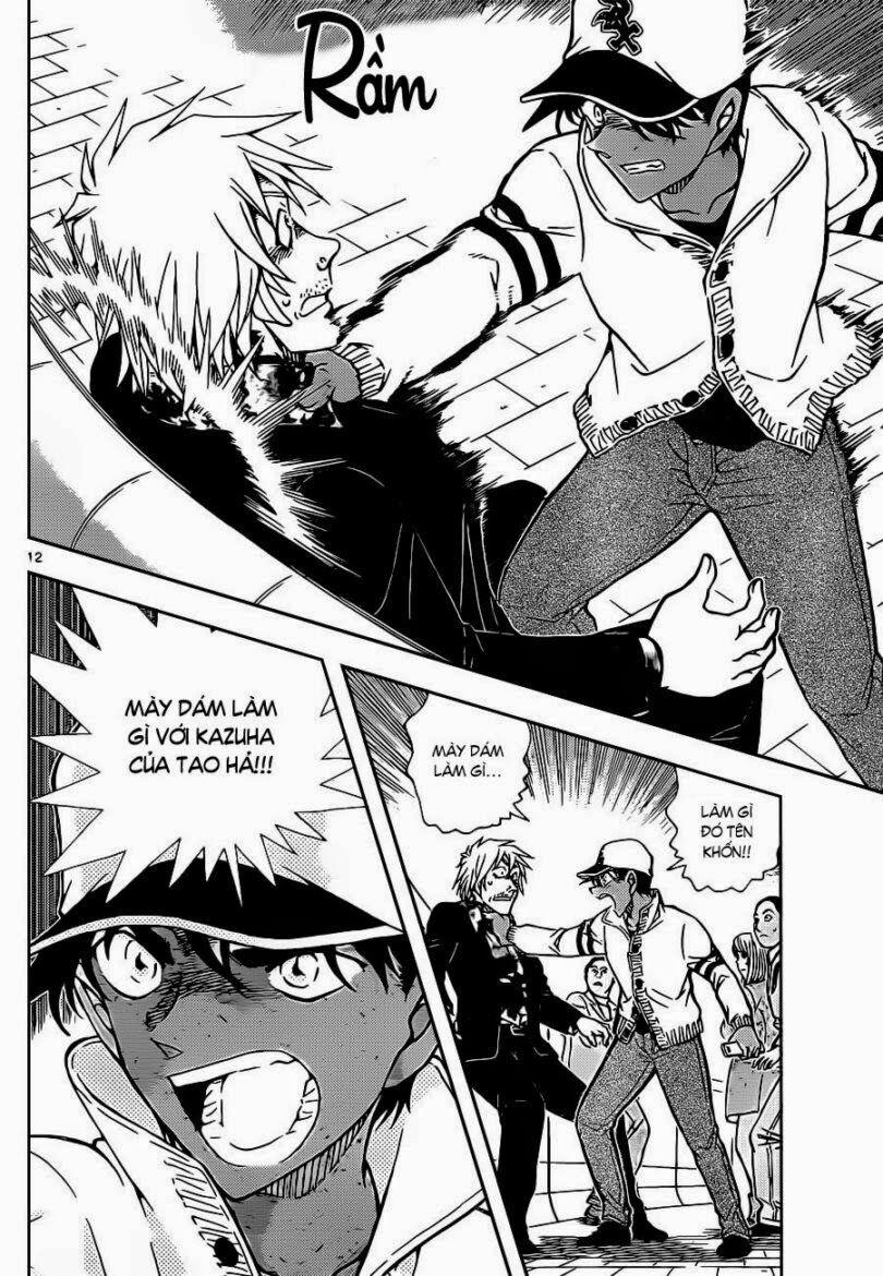 Thám Tử Conan 881 trang 12