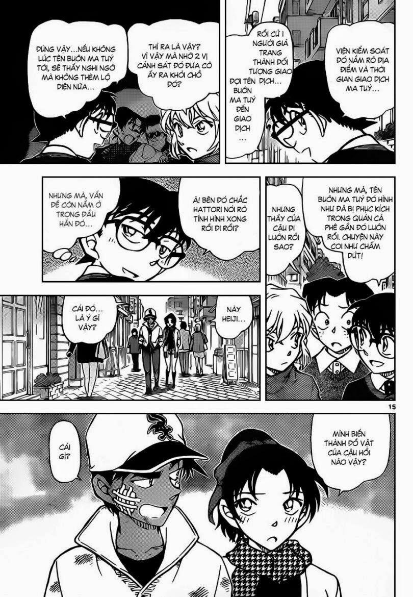 Thám Tử Conan 881 trang 15