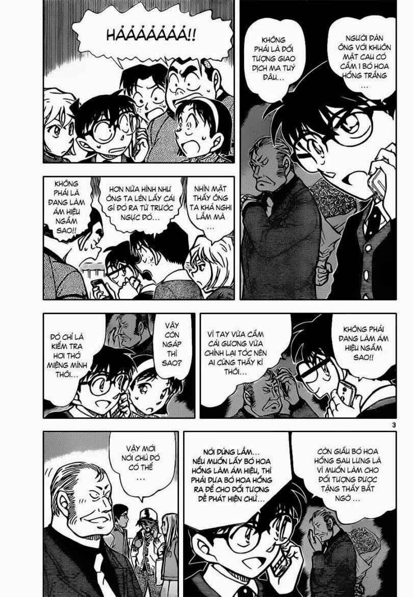 Thám Tử Conan 881 trang 3