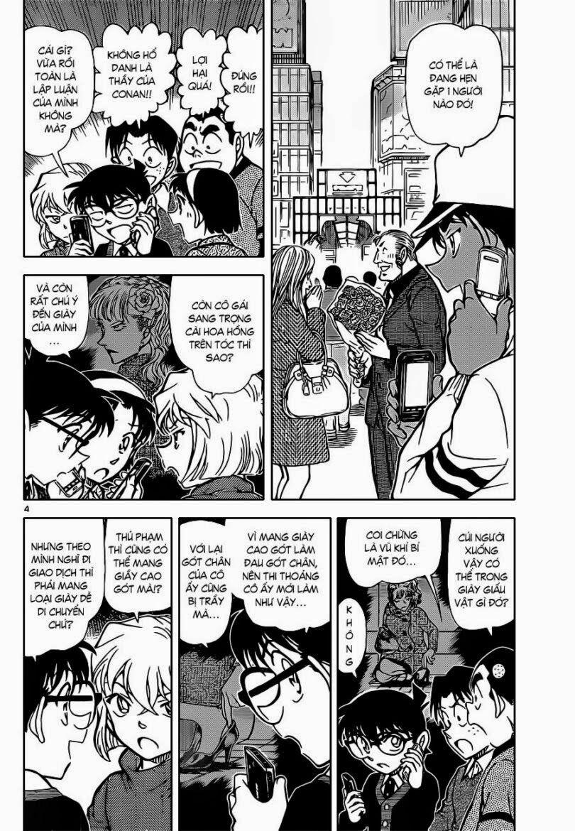Thám Tử Conan 881 trang 4