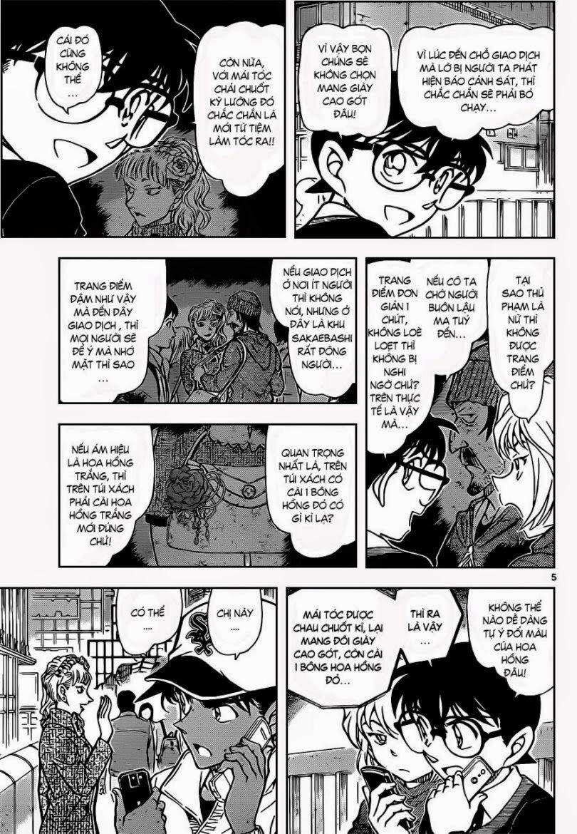 Thám Tử Conan 881 trang 5