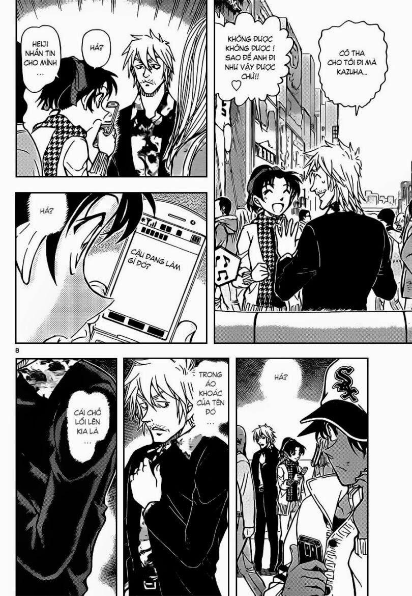 Thám Tử Conan 881 trang 8