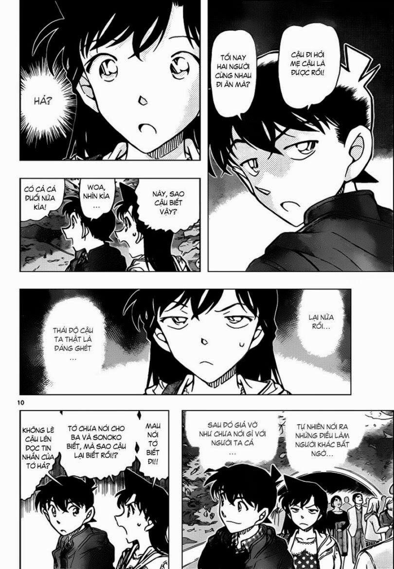 Thám Tử Conan 882 trang 10