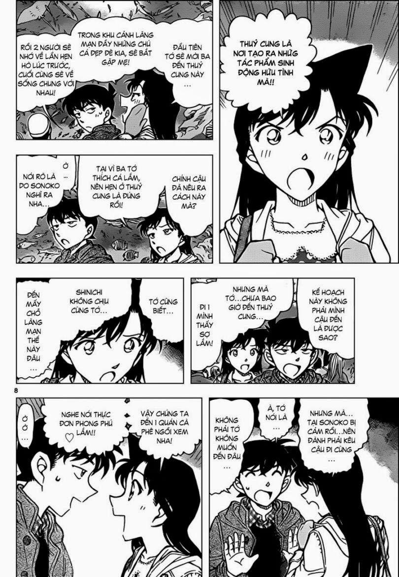 Thám Tử Conan 882 trang 8