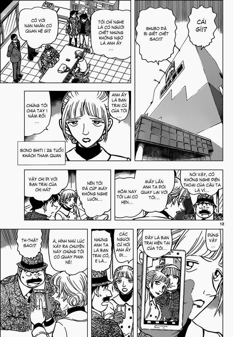 Thám Tử Conan 883 trang 10