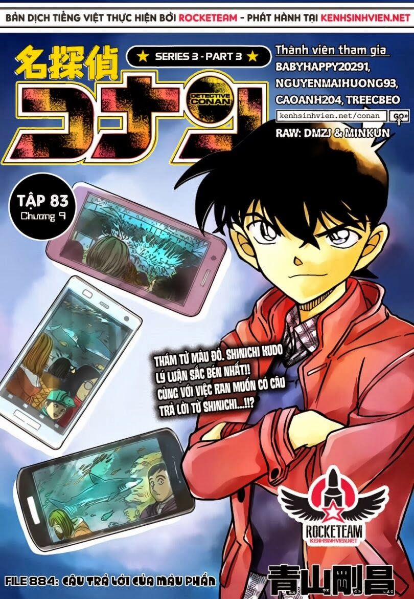 Thám Tử Conan 884 trang 0