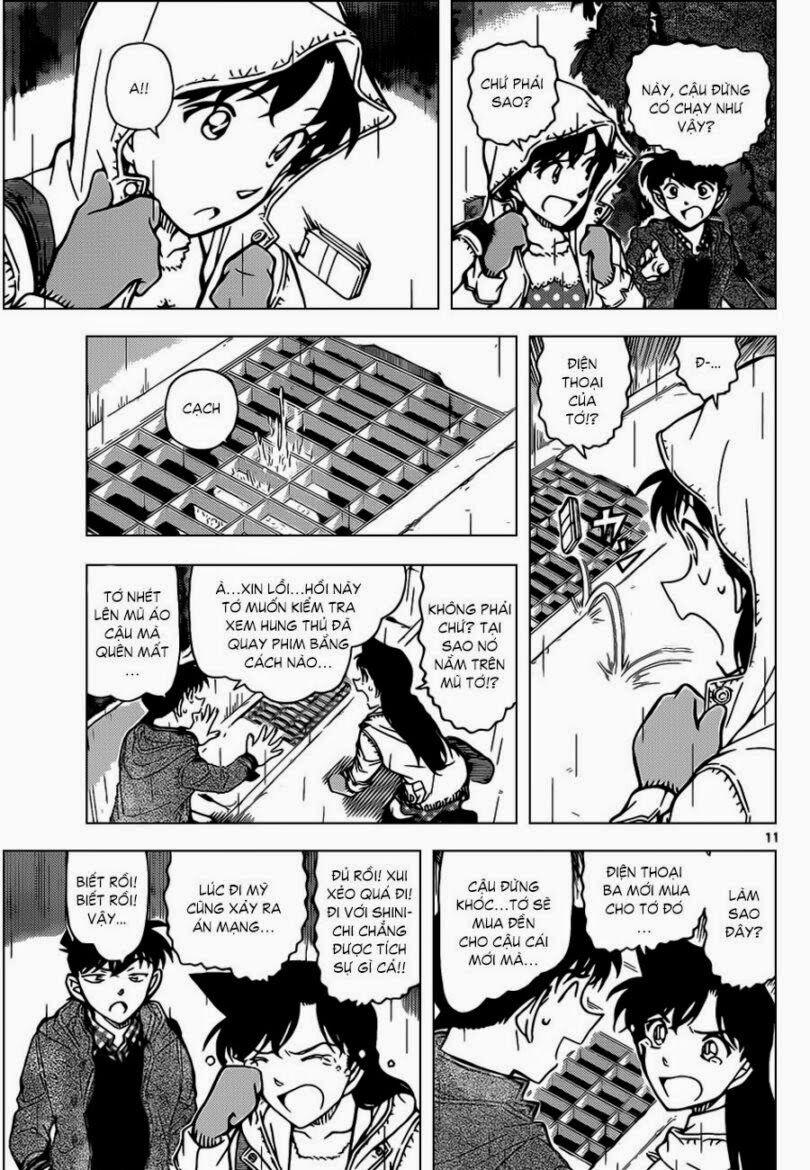 Thám Tử Conan 884 trang 11