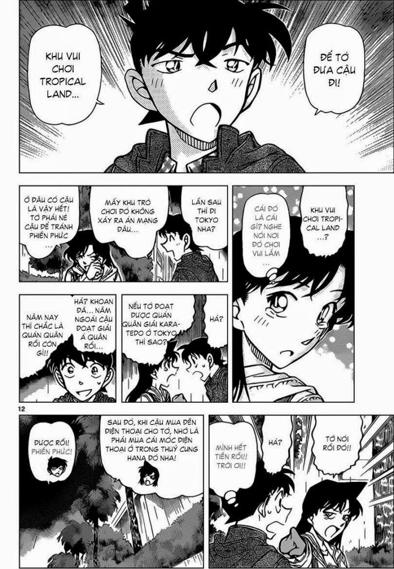 Thám Tử Conan 884 trang 12