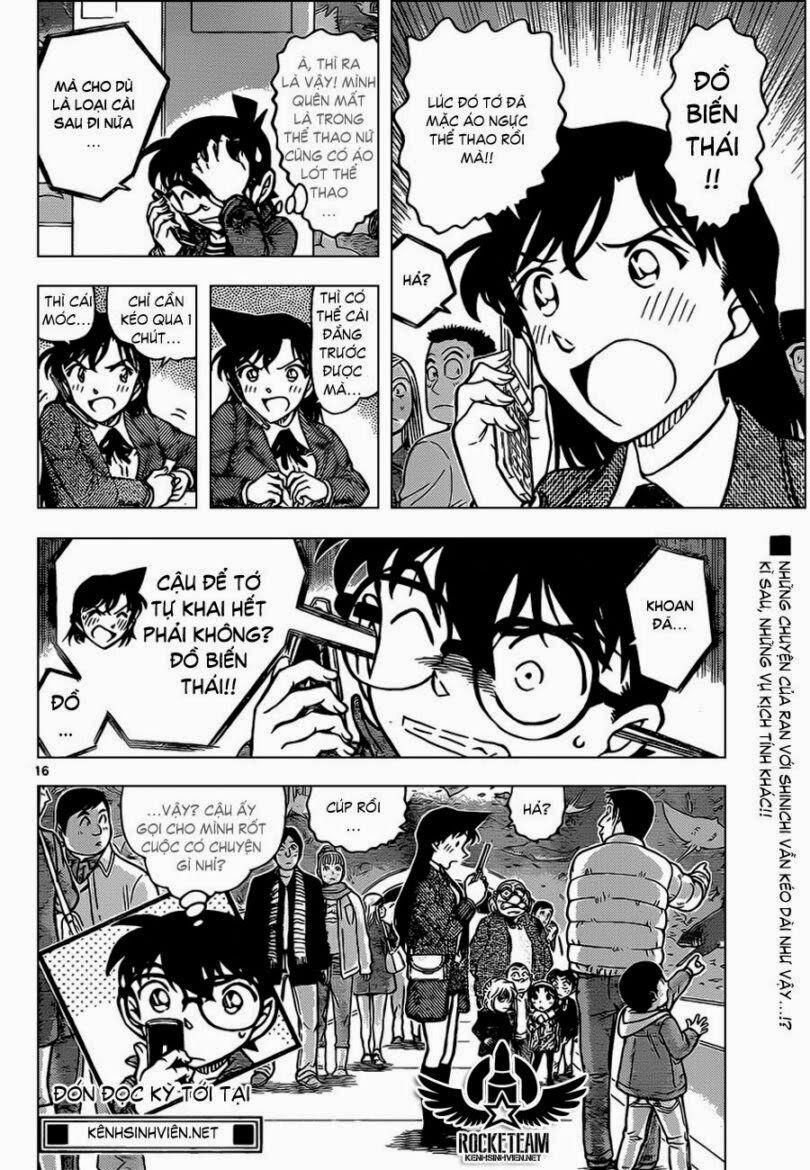 Thám Tử Conan 884 trang 16