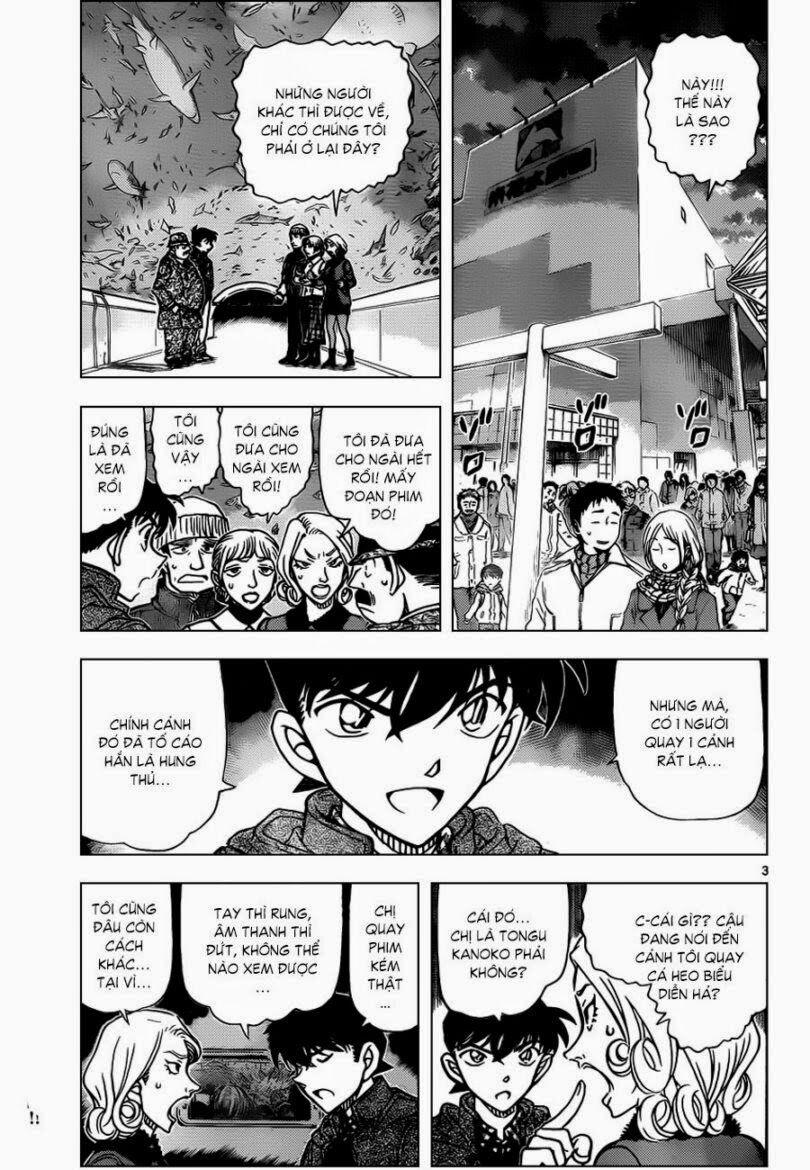 Thám Tử Conan 884 trang 3