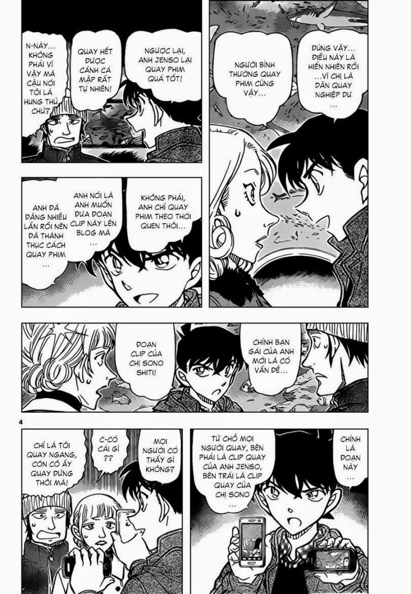 Thám Tử Conan 884 trang 4