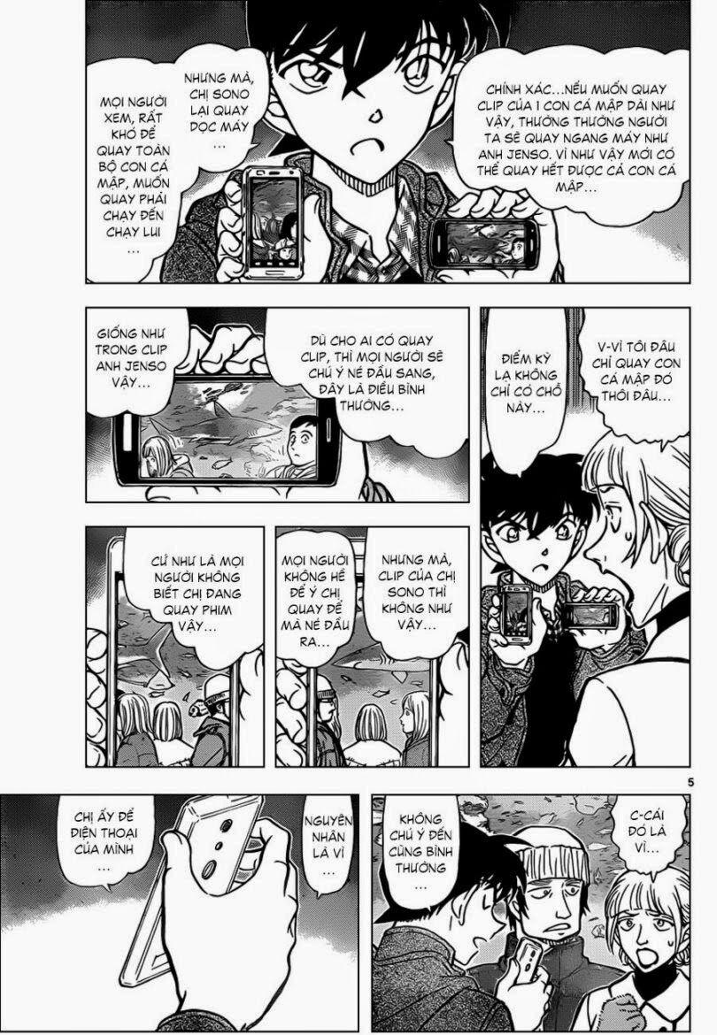 Thám Tử Conan 884 trang 5