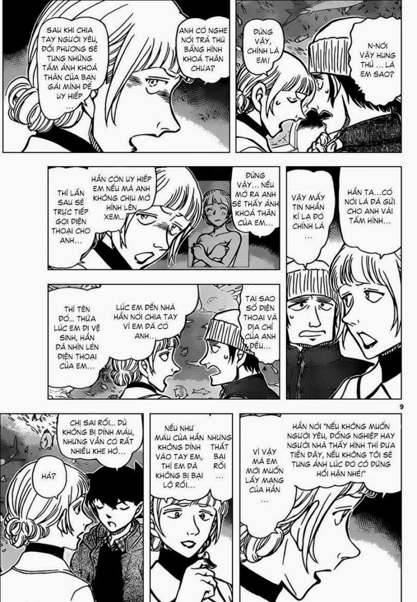 Thám Tử Conan 884 trang 9