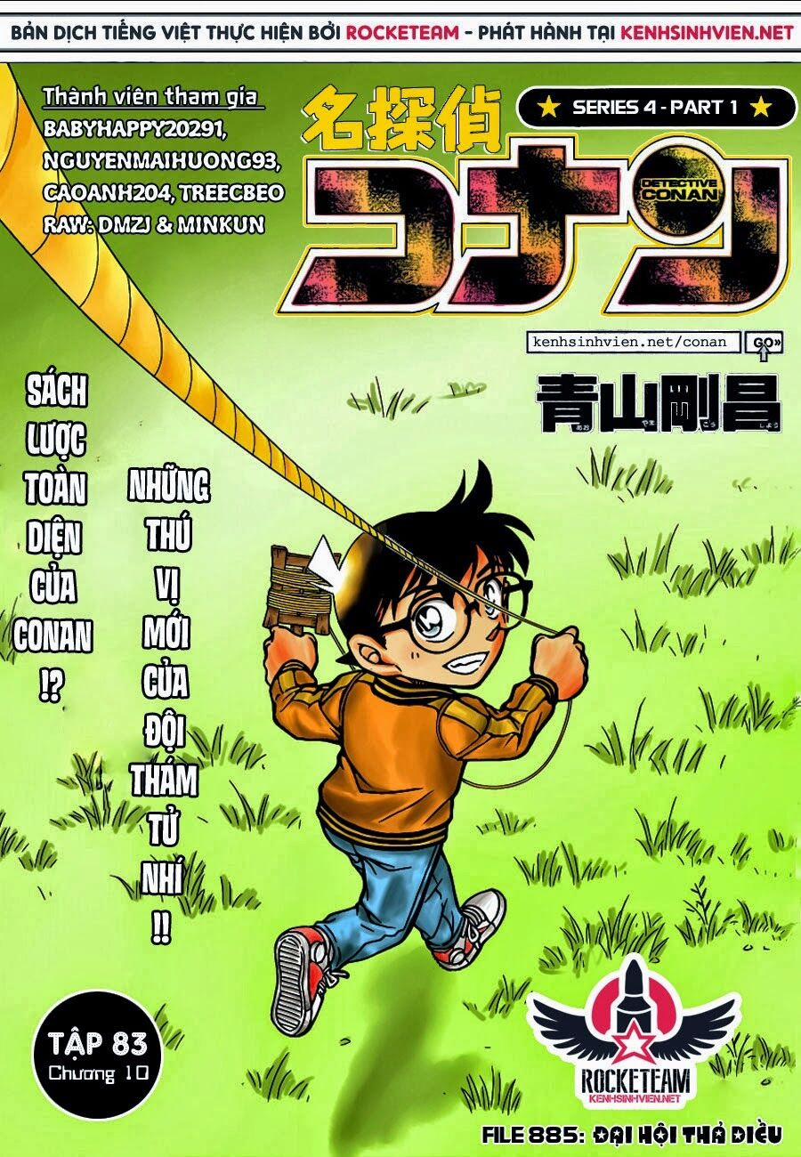 Thám Tử Conan 885 trang 0