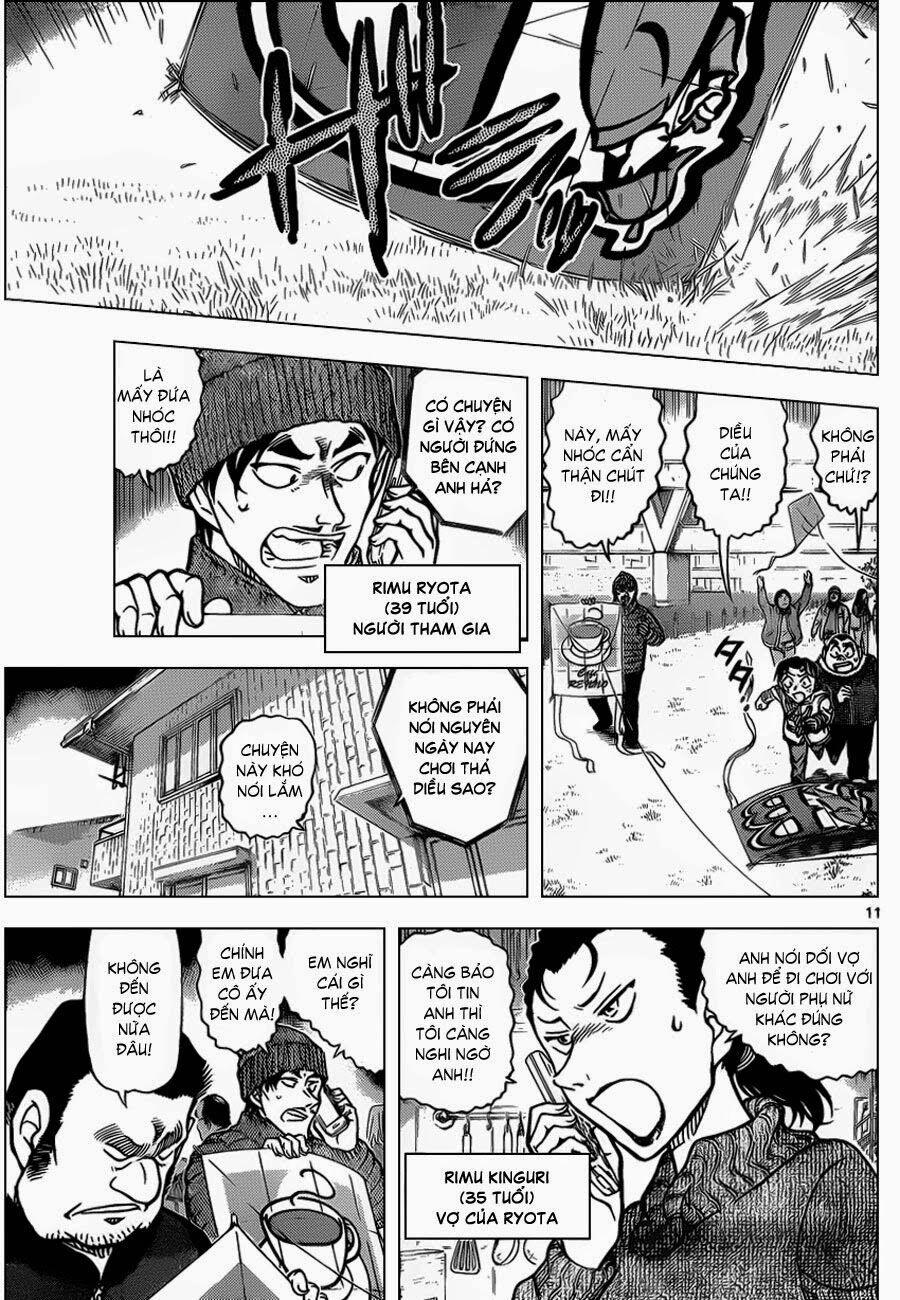 Thám Tử Conan 885 trang 11