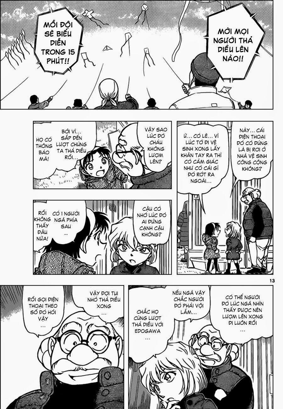 Thám Tử Conan 885 trang 13