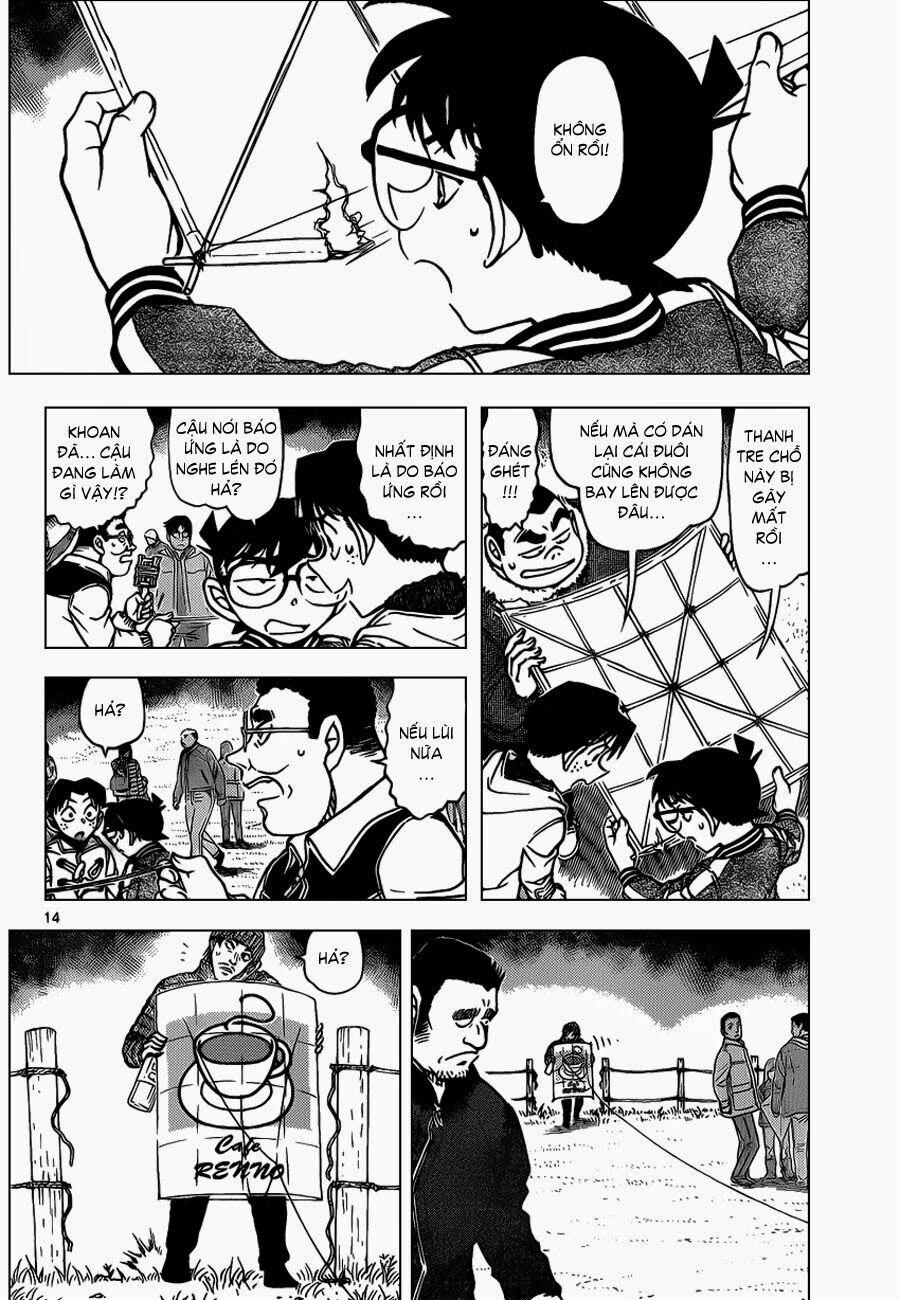 Thám Tử Conan 885 trang 14