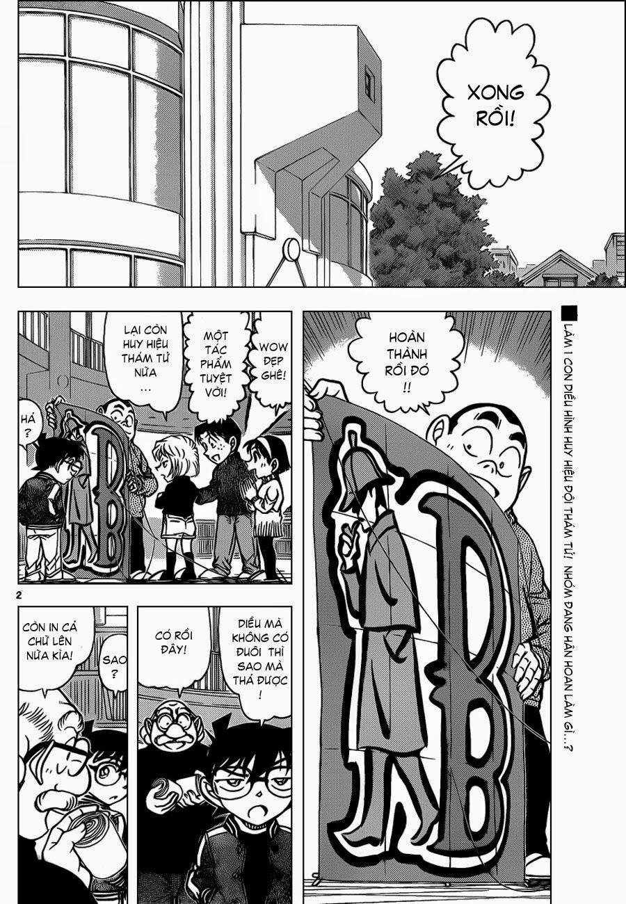 Thám Tử Conan 885 trang 2