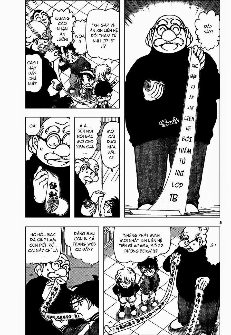 Thám Tử Conan 885 trang 3