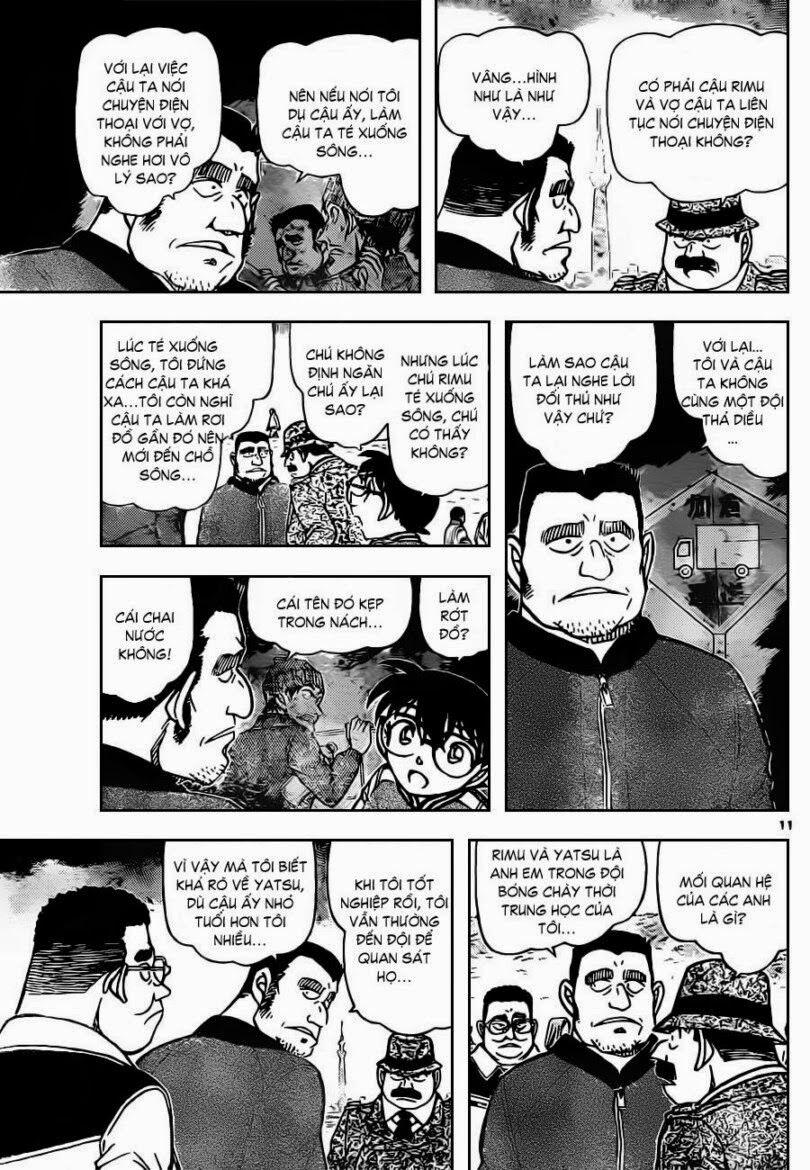 Thám Tử Conan 886 trang 11
