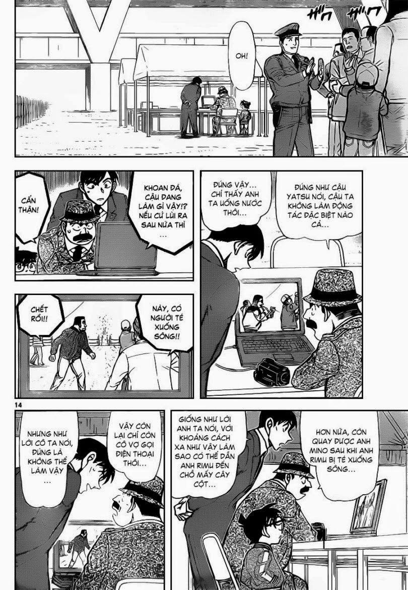 Thám Tử Conan 886 trang 14