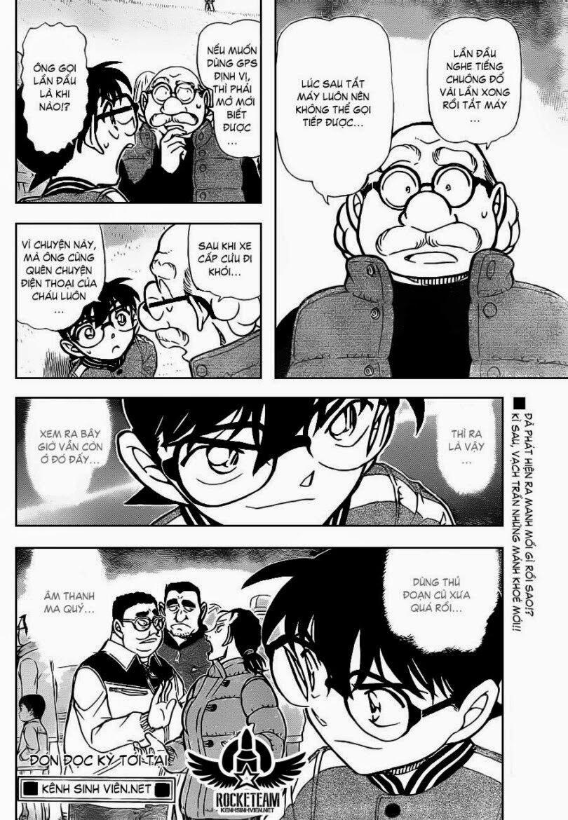 Thám Tử Conan 886 trang 16